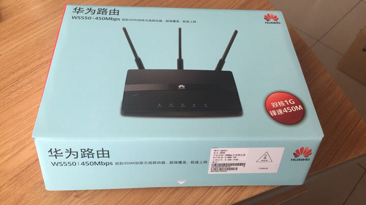华为(HUAWEI) WS550 450M无线路由器--产品不错,物流速度也快,总之很满意